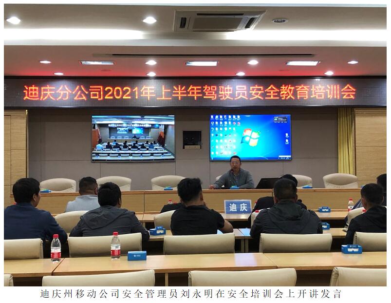 AB娱乐(中国游)有限公司官网