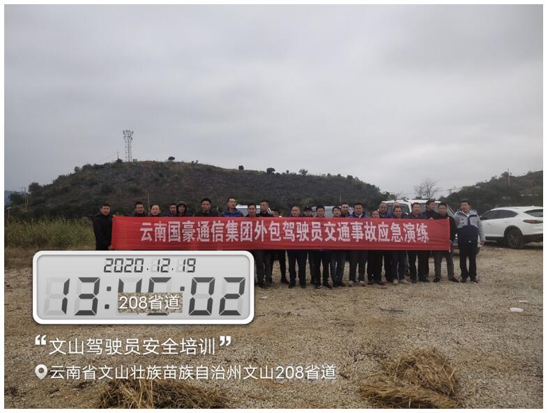 AB娱乐(中国游)有限公司官网