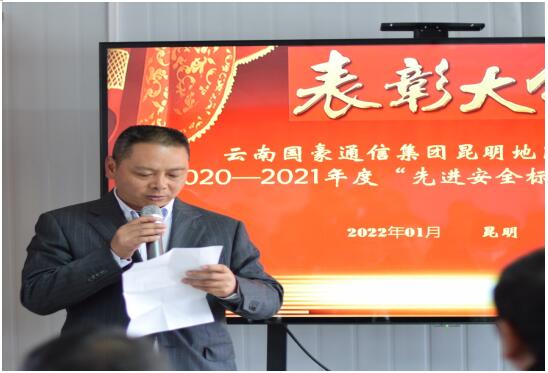 AB娱乐(中国游)有限公司官网