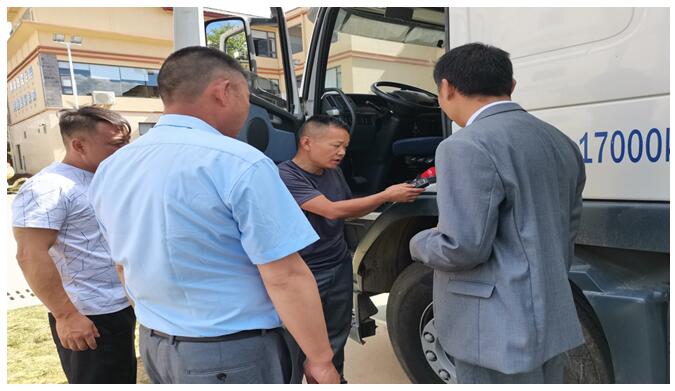 AB娱乐(中国游)有限公司官网