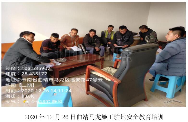 AB娱乐(中国游)有限公司官网