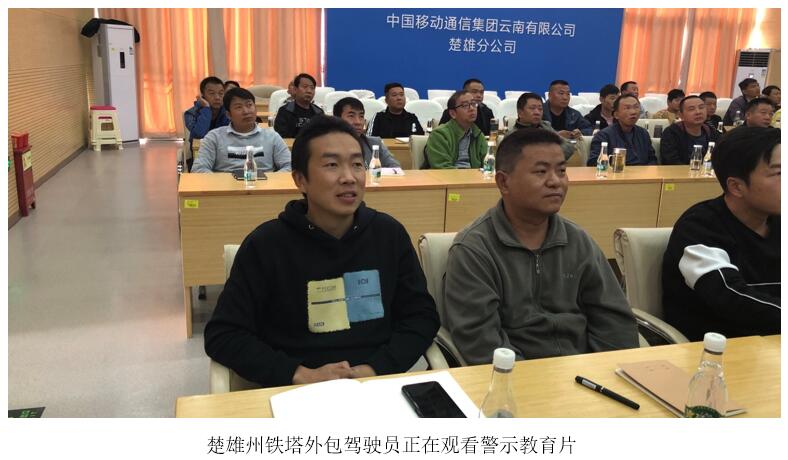 AB娱乐(中国游)有限公司官网