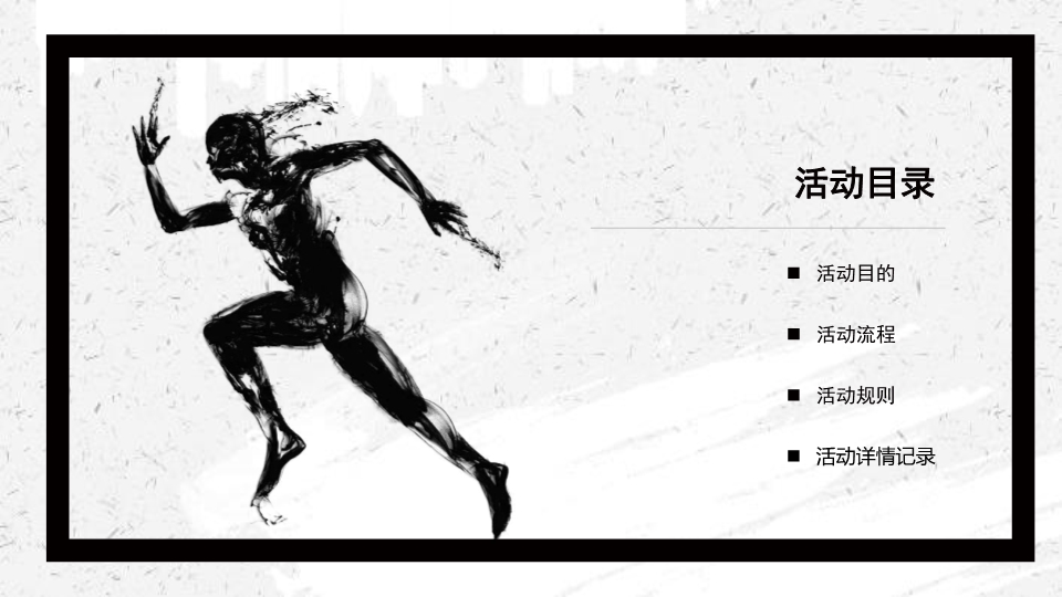 AB娱乐(中国游)有限公司官网