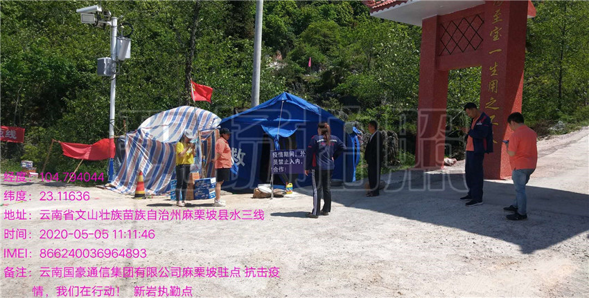 AB娱乐(中国游)有限公司官网