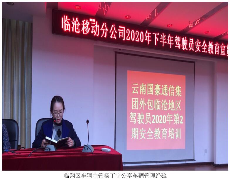 AB娱乐(中国游)有限公司官网