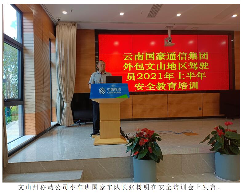 AB娱乐(中国游)有限公司官网