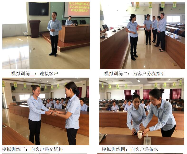 AB娱乐(中国游)有限公司官网