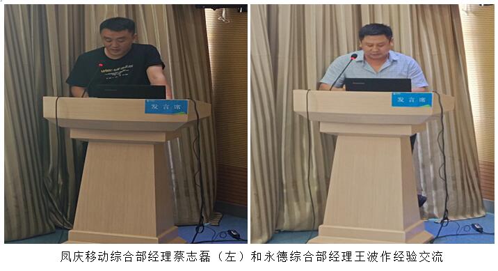 AB娱乐(中国游)有限公司官网