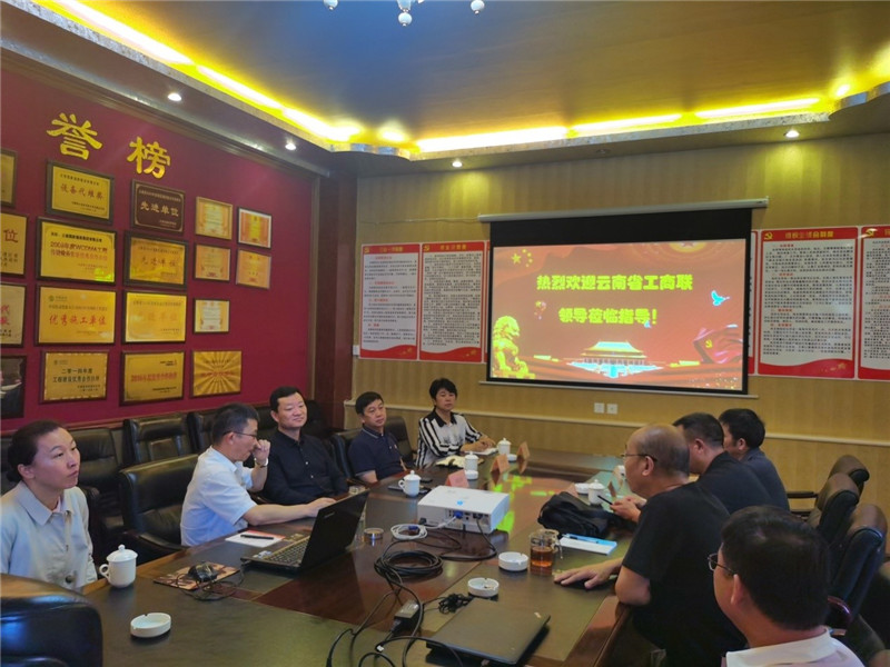 AB娱乐(中国游)有限公司官网