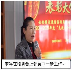 AB娱乐(中国游)有限公司官网