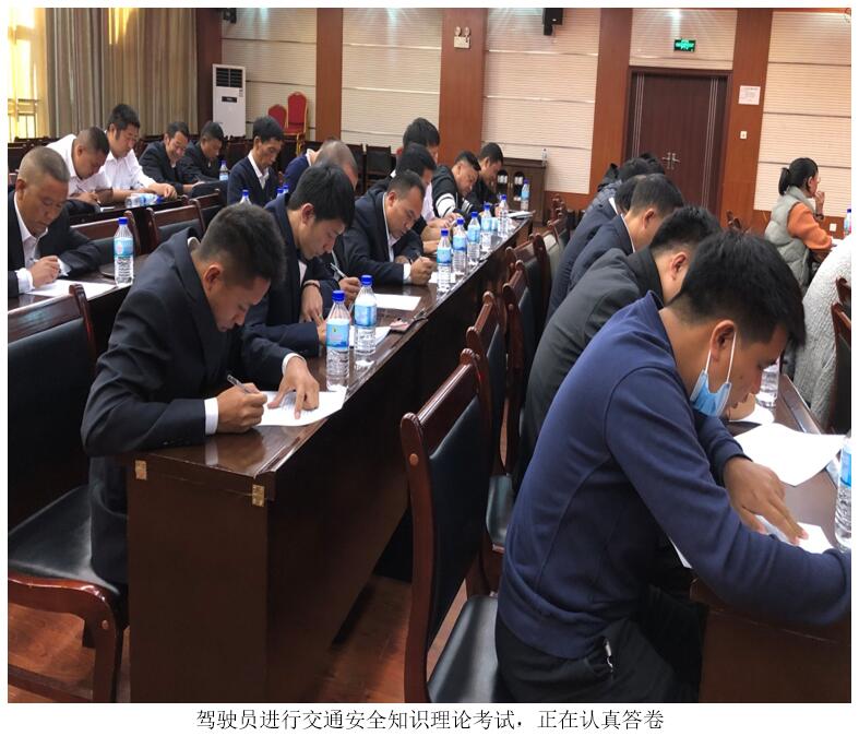 AB娱乐(中国游)有限公司官网