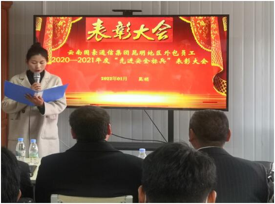 AB娱乐(中国游)有限公司官网