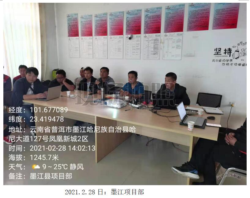 AB娱乐(中国游)有限公司官网