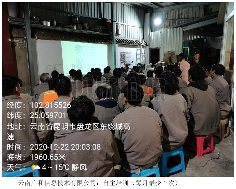 AB娱乐(中国游)有限公司官网