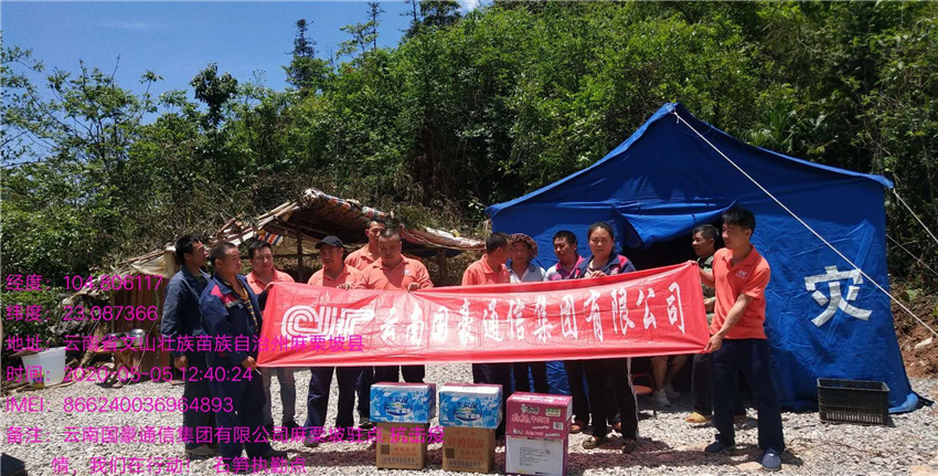 AB娱乐(中国游)有限公司官网