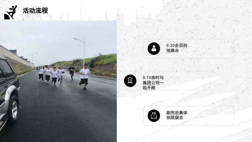 AB娱乐(中国游)有限公司官网