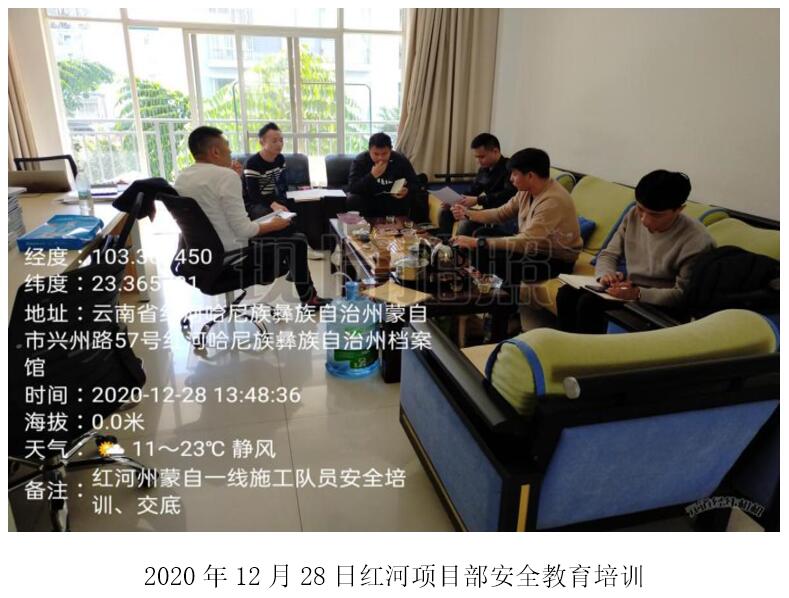 AB娱乐(中国游)有限公司官网