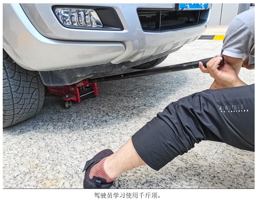 AB娱乐(中国游)有限公司官网