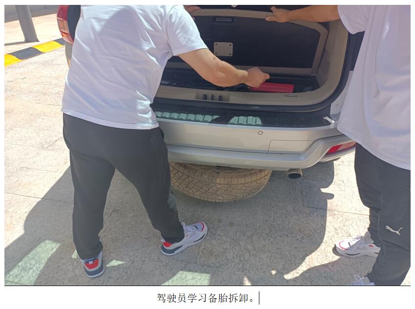 AB娱乐(中国游)有限公司官网