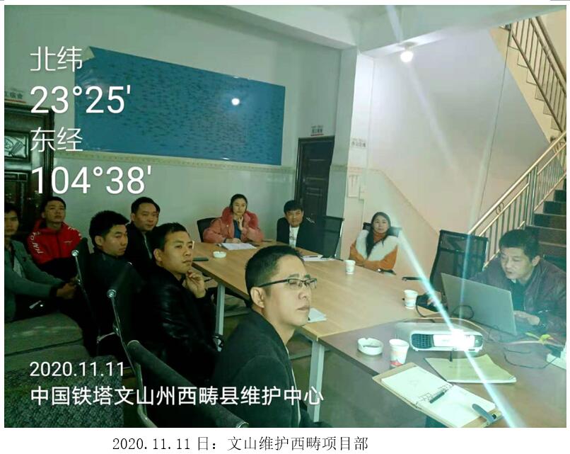 AB娱乐(中国游)有限公司官网