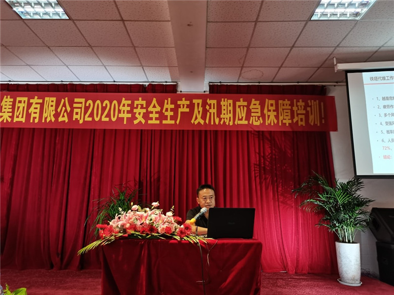 AB娱乐(中国游)有限公司官网