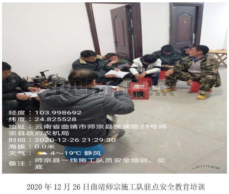 AB娱乐(中国游)有限公司官网