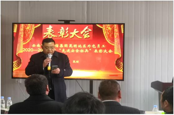 AB娱乐(中国游)有限公司官网