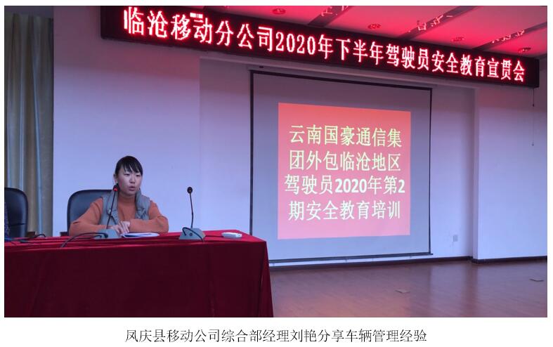 AB娱乐(中国游)有限公司官网