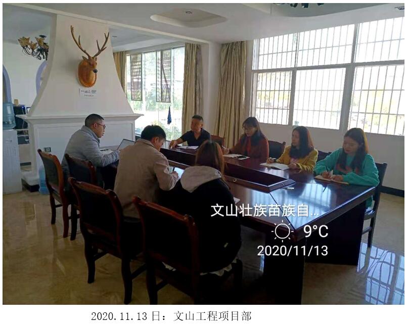 AB娱乐(中国游)有限公司官网