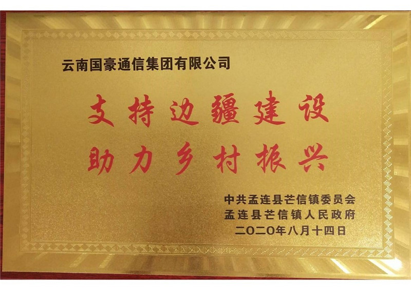 AB娱乐(中国游)有限公司官网