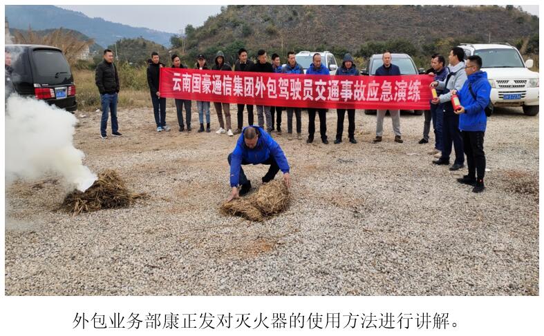 AB娱乐(中国游)有限公司官网