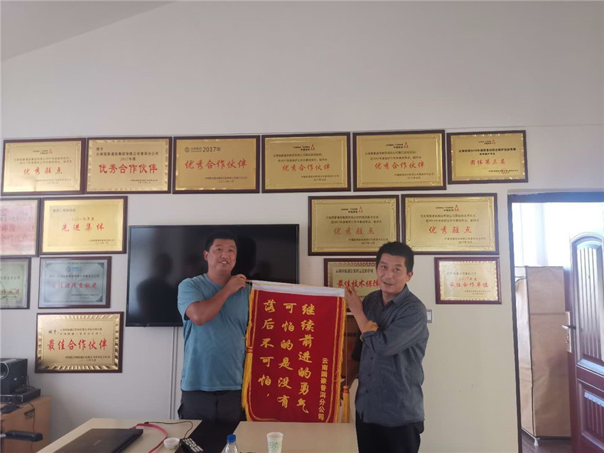 AB娱乐(中国游)有限公司官网