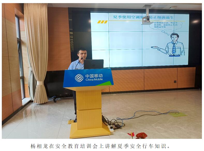 AB娱乐(中国游)有限公司官网