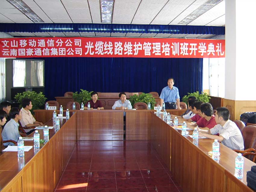 AB娱乐(中国游)有限公司官网