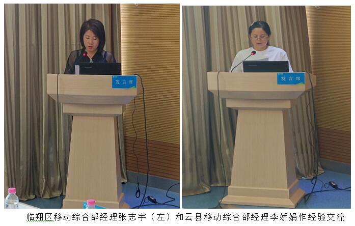 AB娱乐(中国游)有限公司官网