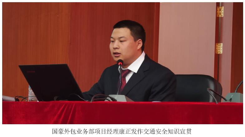 AB娱乐(中国游)有限公司官网