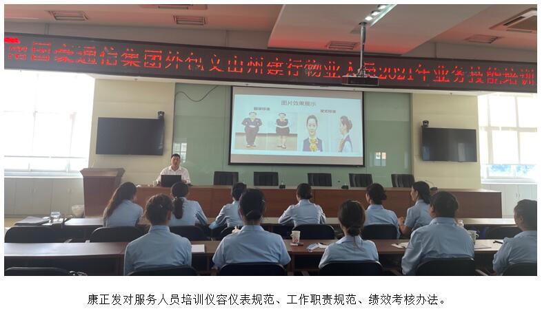 AB娱乐(中国游)有限公司官网