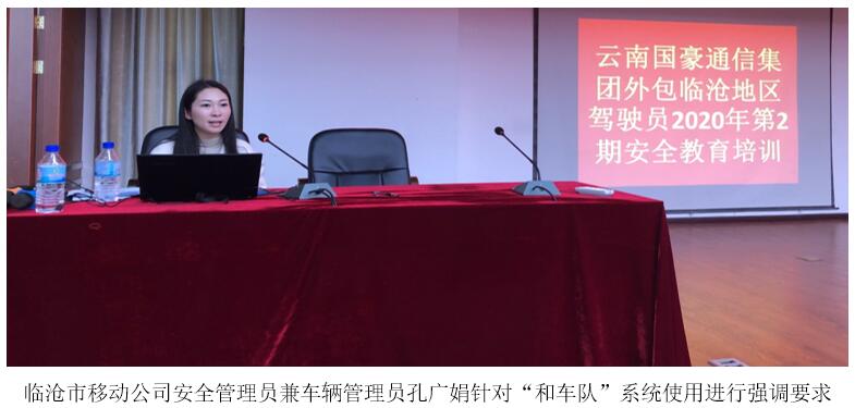 AB娱乐(中国游)有限公司官网