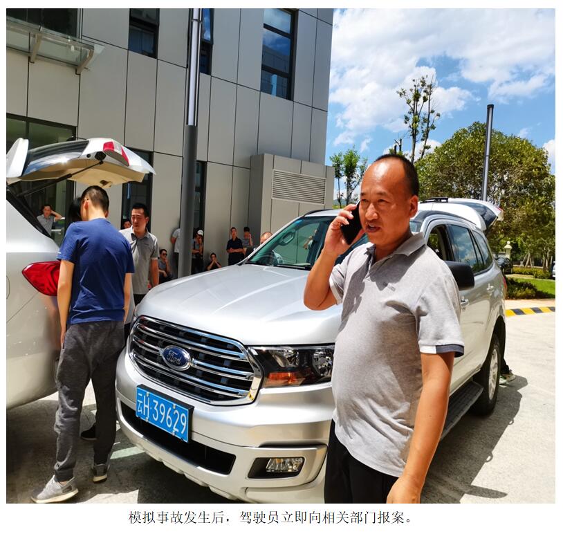 AB娱乐(中国游)有限公司官网