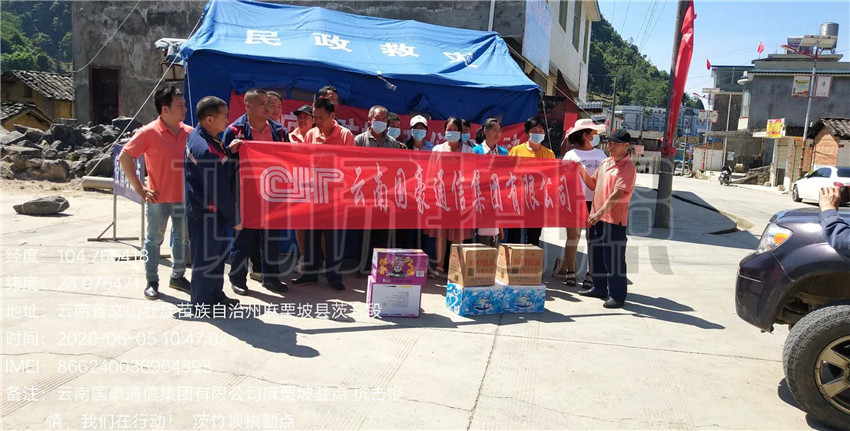 AB娱乐(中国游)有限公司官网