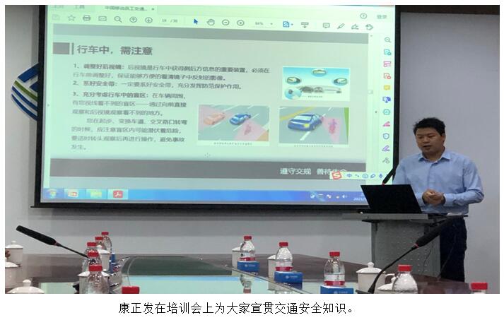 AB娱乐(中国游)有限公司官网