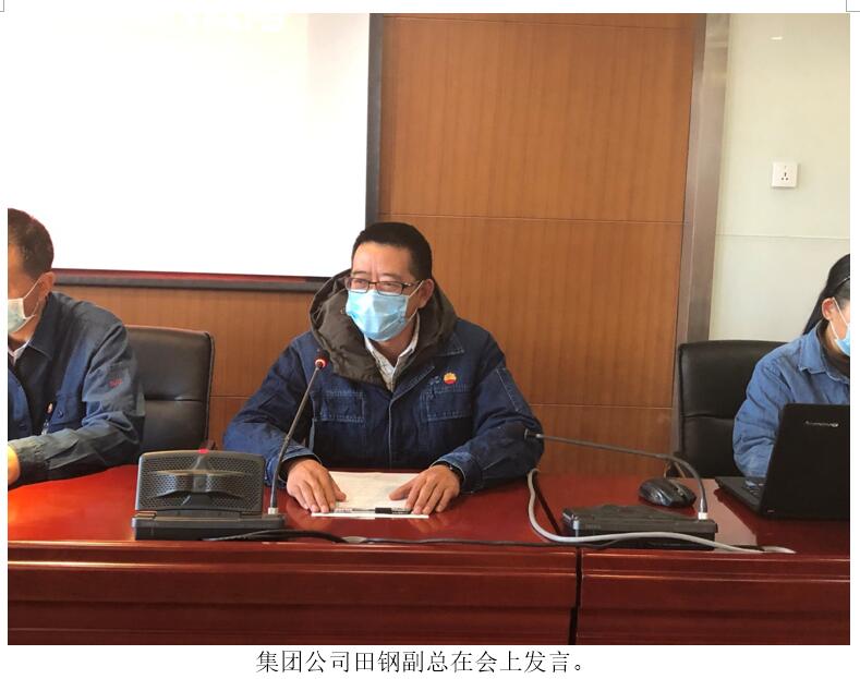 AB娱乐(中国游)有限公司官网