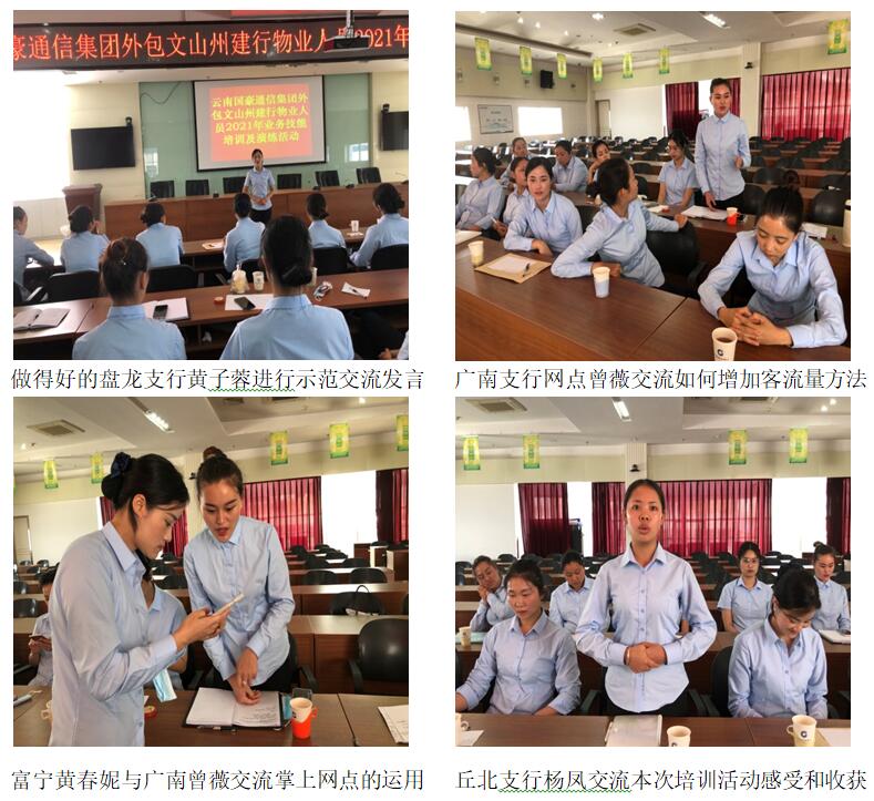 AB娱乐(中国游)有限公司官网