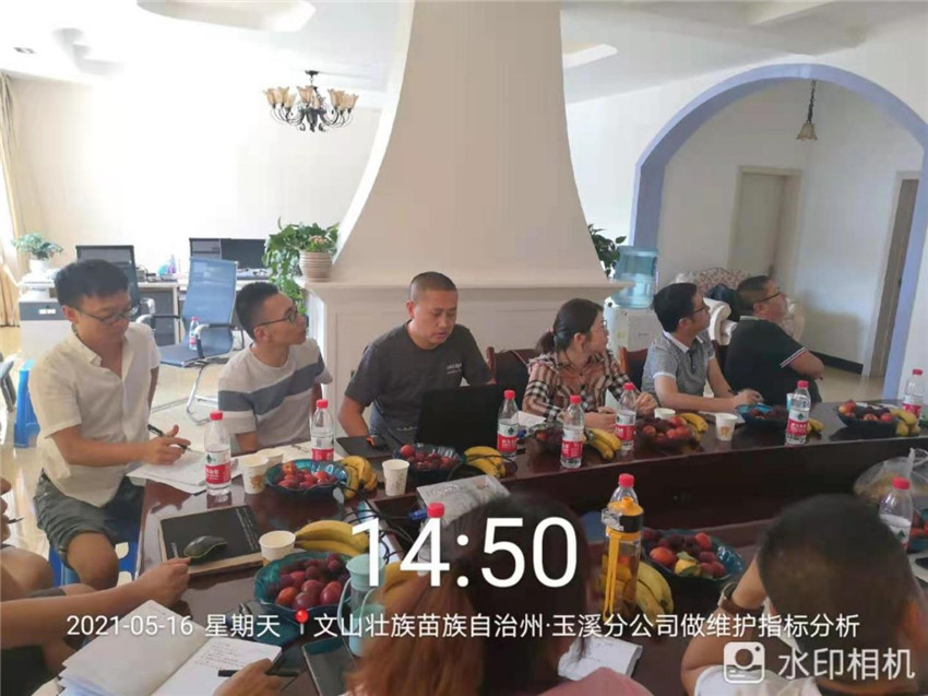 AB娱乐(中国游)有限公司官网