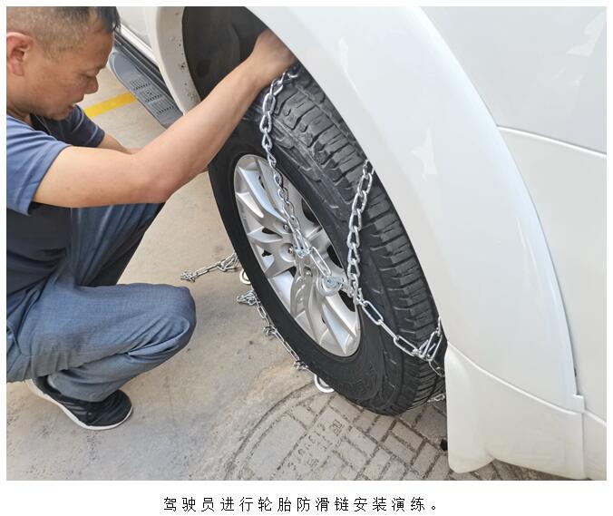 AB娱乐(中国游)有限公司官网