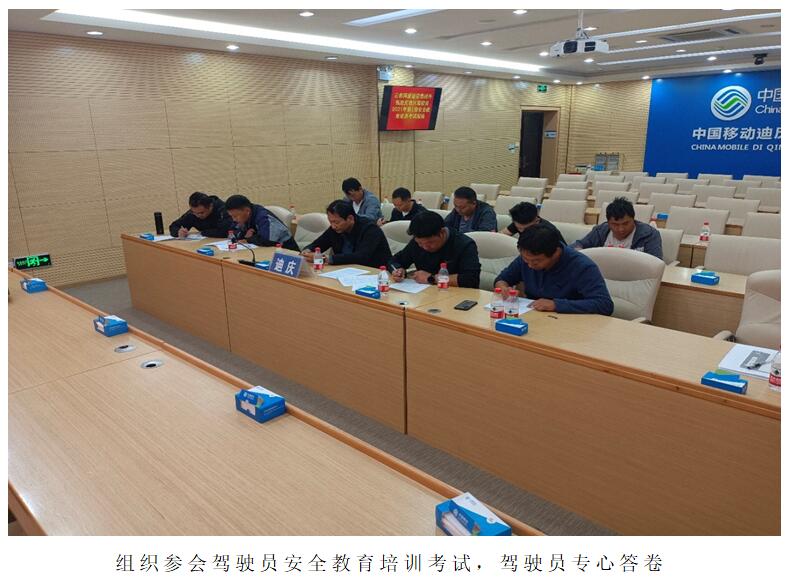 AB娱乐(中国游)有限公司官网