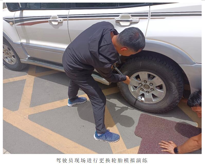 AB娱乐(中国游)有限公司官网