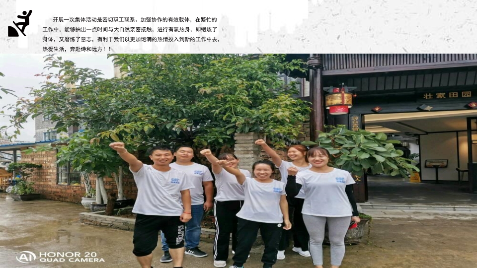 AB娱乐(中国游)有限公司官网