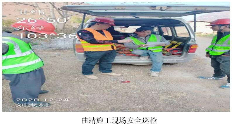 AB娱乐(中国游)有限公司官网