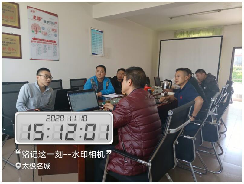 AB娱乐(中国游)有限公司官网